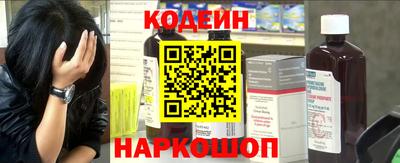 герыч Малгобек