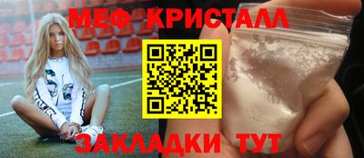 герыч Малгобек