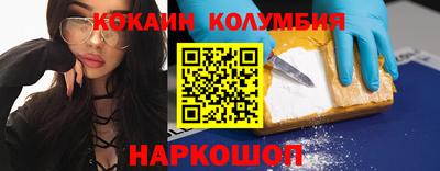 альфа пвп Мариинск