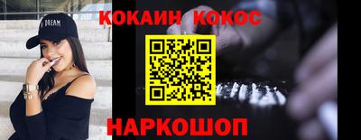 герыч Малгобек