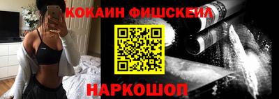 герыч Малгобек