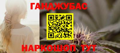 герыч Малгобек