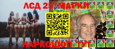 бошки Малоярославец