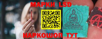 герыч Малгобек