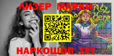 бошки Малоярославец