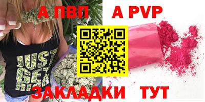 герыч Малгобек