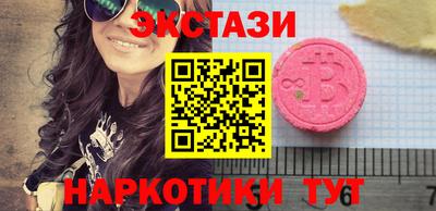 герыч Малгобек