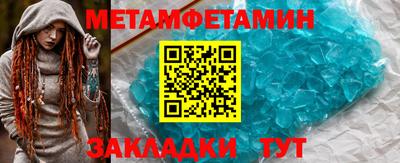 бошки Малоярославец