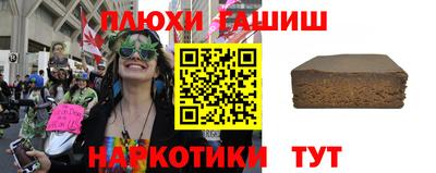 герыч Малгобек