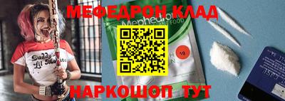 герыч Малгобек