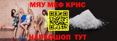 бошки Малоярославец