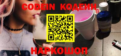 герыч Малгобек